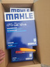 馬勒（MAHLE）空調濾芯套裝特斯拉ModelY毛豆Y內置+外置全車(chē)共6片(贈安裝工具) 曬單實(shí)拍圖