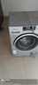小天鵝（LittleSwan）滾筒洗衣機全自動(dòng)家用 帶烘干洗烘一體 10KG純平水魔方 TD10V628PLUS 以舊換新 國家補貼 京東自營(yíng) 曬單實(shí)拍圖