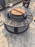 meritcook圍爐煮茶戶(hù)外烤火爐庭院子燒烤爐火鍋家用取暖爐柴火鍋烤架篝火爐 磐石120A烤爐 曬單實(shí)拍圖