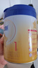 飛鶴星飛帆嬰兒配方奶粉 1段(0-6個(gè)月) 300克  專(zhuān)利OPO【京東試用裝】 曬單實(shí)拍圖