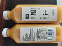 七鮮100%橙汁1L 曬單實(shí)拍圖