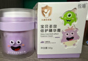 悅哺兒童面霜嬰兒保濕滋潤霜 寶寶肌膚干癢紅舒緩補水護膚霜50g 曬單實(shí)拍圖
