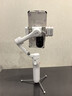 浩瀚卓越（hohem）V3 手機云臺穩定器 手持云臺三軸防抖 可折疊延長(cháng)自拍桿vlog遠程控制拍攝神器 1年質(zhì)保 曬單實(shí)拍圖