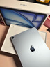 Apple/蘋(píng)果 iPad Air 11英寸 M3芯片2025年款 平板電腦 (256GB WLAN版)藍色 曬單實(shí)拍圖