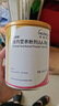 紐英特【原研進(jìn)口】[紐英特] 腸內營(yíng)養粉劑(AA-PA) 400g/罐*2罐裝 曬單實(shí)拍圖