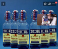 北京二鍋頭藍方瓶42度/52度500ml 清香型白酒 42度 500mL 6瓶 曬單實(shí)拍圖