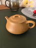 宜興紫砂壺名家大師周小明純全手工原礦黃金段泥明式滿(mǎn)瓢壺150ML 明式滿(mǎn)瓢 150ml 曬單實(shí)拍圖