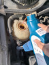 大眾（Volkswagen）原廠(chǎng)防凍液/冷卻液水箱寶四季通用防凍防沸-40℃ 1.5L裝 曬單實(shí)拍圖