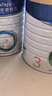 美素佳兒（Friso）皇家幼兒配方奶粉 3段（1-3歲幼兒適用）400g 乳鐵蛋白（新國標） 曬單實(shí)拍圖