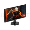 AOC 23.8英寸2K顯示器144HZ 0.5ms IPS廣視角低藍光不閃屏 電競游戲電腦屏Q24G50F 曬單實(shí)拍圖