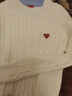 查爾斯桃心拼色假兩件麻花紋愛(ài)心圓領(lǐng)毛衣男秋冬季新年針織衫 米白色 M 曬單實(shí)拍圖