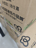 潔柔抽紙 粉Face柔韌3層110抽*24包 可濕水紙巾衛生紙 抽紙整箱 曬單實(shí)拍圖