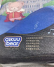 名典泰迪弱酸拉拉褲XXXXL碼36片【19-22kg】嬰兒尿不濕超薄透氣干爽尿褲 曬單實(shí)拍圖