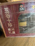 桂格五谷十珍混合燕麥片禮盒860克*2添加黑芝麻年貨送禮送長(cháng)輩送父母 曬單實(shí)拍圖