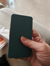 國文OBOOK 5 水墨屏4.26英寸電紙書(shū)32G電子書(shū)閱讀器墨水屏顯示器學(xué)生迷你護眼平板S2升級版 曬單實(shí)拍圖