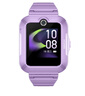 華為（HUAWEI）兒童手表 5仲夏紫 智能手表 離線(xiàn)定位 暢連通話(huà) 快充大電池 防沉迷設置學(xué)習無(wú)打擾男女童 曬單實(shí)拍圖