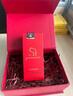 阿瑪尼紅色摯愛(ài)香水王嘉爾同款我無(wú)界高定私藏禮盒情人節禮物送女友 紅色Si摯愛(ài)100ml 曬單實(shí)拍圖