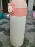 FGA富光兒童保溫杯男女士大容量316不銹鋼學(xué)生直飲水杯便攜杯子-粉色 曬單實(shí)拍圖