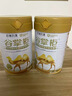 谷掌柜駱駝奶粉新疆正品1罐330g益生菌無(wú)蔗糖中老年成人高鈣駝乳粉送禮 曬單實(shí)拍圖