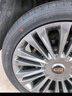 優(yōu)科豪馬橫濱汽車(chē)輪胎 225/45R19 V551V 92W 原配馬自達阿特茲/紅旗H5 曬單實(shí)拍圖