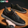 卡帝樂(lè )鱷魚(yú)（CARTELO）鞋子男鞋春季2026潮流高端休閑鞋男英倫皮鞋男士軟底板鞋 黑色 44 曬單實(shí)拍圖