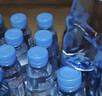 伊利伊刻活泉火山天然礦泉水 330ml*24瓶整箱裝天然弱堿【熱門(mén)商品】 曬單實(shí)拍圖