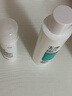 玉澤（Dr.Yu） 清痘調護平衡乳50ml（潤膚乳含水楊酸控油清痘補水保濕） 曬單實(shí)拍圖