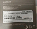 聯(lián)想（Lenovo）拯救者原裝 32G DDR5 5600 頻率 筆記本內存條 三星成品條 AI電腦原裝 高容量 五代 曬單實(shí)拍圖
