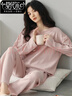 莫代爾睡衣女春秋款棉長(cháng)袖女士女款2025年新款家居服套裝溫柔家居服秋季 主圖款XZC:80086粉色 純棉套頭長(cháng) M 曬單實(shí)拍圖