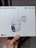 華為智選鴻蒙智選小豚當家室外攝像頭4K版室外800萬(wàn)監控器家用360度無(wú)死角帶夜視全景室內戶(hù)外防水逆光高清 曬單實(shí)拍圖