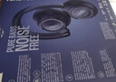 JBL TUNE 780NC頭戴式主動(dòng)降噪藍牙耳機 手機耳機游戲無(wú)線(xiàn)有線(xiàn)耳機 深海藍生日新年禮物 曬單實(shí)拍圖