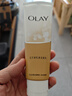 玉蘭油（OLAY）乳液透亮潔面乳100g卸妝清潔控油洗面奶男士護膚品新年禮物送女友 曬單實(shí)拍圖