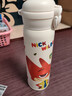 迪士尼（Disney）尼克雙飲保溫杯瘋狂動(dòng)物城316不銹鋼帶吸管上學(xué)男孩新年禮物500ml 曬單實(shí)拍圖