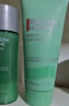 碧歐泉男士三件套水動(dòng)力洗面奶125ML+水200ML+乳75ML禮盒新年禮物送男友 曬單實(shí)拍圖
