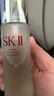 SK-II神仙水75ml*2瓶精華液sk2化妝品護膚品套裝禮盒水乳生日新年禮物 曬單實(shí)拍圖