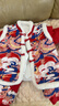 長(cháng)命富貴寶寶衣服秋冬套裝嬰兒過(guò)年拜年漢服新中式唐裝周歲禮服男寶寶棉襖 龍行龘龘-中開(kāi)+仿兔毛絨球帽 100 曬單實(shí)拍圖