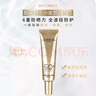 歐萊雅（LOREAL）小金管防曬霜15ml*4戶(hù)外旅行裝高倍清爽不油膩隔離霜防曬霜護膚品 曬單實(shí)拍圖