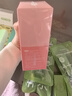 法蘭琳卡粉紅蘆薈膠修護皮膚曬后祛痘保濕補水舒緩緊致減少閉口粉刺300g 曬單實(shí)拍圖