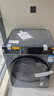 小米米家【國家補貼】12公斤大容量直驅洗烘一體全自動(dòng)洗衣機 高溫蒸汽除菌螨 1.2超高洗凈比 智能烘干 曬單實(shí)拍圖