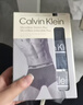 Calvin Klein內衣【新年禮物】ck本命年三條裝順滑彈力吸濕速干紅色平角內褲男 5R6-太空黑/磚紅/天藍 3條 XL 曬單實(shí)拍圖