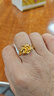 戎夏越南沙金同款戒指女歐幣仿金首飾999鍍金首飾久開(kāi)口 中號花瓣戒指 活口 曬單實(shí)拍圖