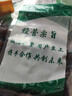南京同仁堂順豐發(fā)貨】牛虻蟲(chóng)中藥材100克虻蟲(chóng)粉氓牤精選野生蚊子牛蠅綠頭猛 大虻蟲(chóng)20g(正品完整） 20g*1袋 曬單實(shí)拍圖