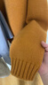 Basic House/百家好橘子刺繡圓領(lǐng)毛衣插肩袖套頭加厚針織上衣秋冬 黃色 L 曬單實(shí)拍圖