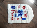加厚防漏厚實(shí)外賣(mài)卡通打包袋手提塑料食品包裝袋手提 暴富暴美 【寬20*高35】普厚50只 曬單實(shí)拍圖