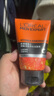 歐萊雅（LOREAL）男士勁能深層凈化潔面膏100ml*2 深層凈化保濕凈爽控油 曬單實(shí)拍圖