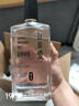 胖東來(lái)自由愛(ài)1995清香型白酒50°/ 來(lái)瓶镹自有品牌胖東來(lái)代購 DL自由愛(ài)500mL6瓶原箱整箱 曬單實(shí)拍圖