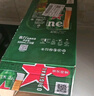 喜力經(jīng)典500ml*18聽(tīng)整箱裝喜力啤酒Heineken喜宴聚餐啤酒年貨新年送禮 曬單實(shí)拍圖