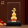 大明銅匠絨沙金葫蘆擺件福祿吉祥家居客廳博古架電視柜酒柜喬遷新居禮物 曬單實(shí)拍圖