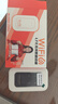 影騰隨身wifi三網(wǎng)全國通用無(wú)線(xiàn)wi-fi6免插卡移動(dòng)聯(lián)通電信無(wú)限制大流量卡便攜式網(wǎng)卡高速網(wǎng)絡(luò )2025款5GHF 【三網(wǎng)通3000毫安充電款+白色】超長(cháng)續航 曬單實(shí)拍圖
