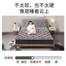慕思（de RUCCI）天然乳膠卷包墊獨立筒彈簧床墊子適中偏硬小黑盒 1.8*2米適中偏硬 曬單實(shí)拍圖